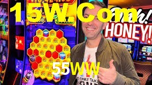 55WW App Interface