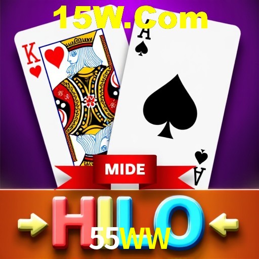 Interface do App 55WW